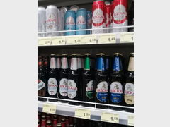 Цены на продукты питания в Белоруссии, Местное Белорусское пиво