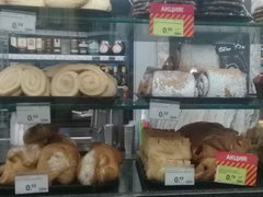 Grocery prices in Belarus in Minsk, baked goods