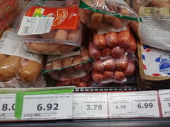Цены на продукты в Белоруссии в Минске, сосиски в магазине