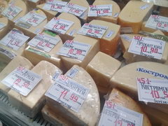 Prices at grocery stores in Minsk, various cheeses