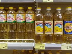 Цены на продукты в Белоруссии в Минске, масло подсолнечное