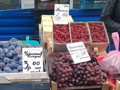 Prices for groceries in Belarus in Minsk, prunes