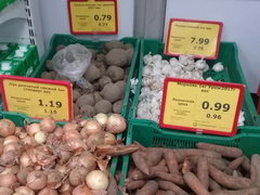 The costs of groceries in Belarus in Minsk, vegetables at a supermarket