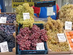 Prices for groceries in Belarus in Minsk, Grapes