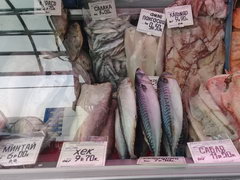 Цены на продукты в Белоруссии в Минске, рыба на рынке
