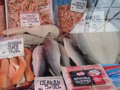Цены на продукты в Белоруссии в Минске, рыба и креветки