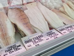 Цены на продукты в Белоруссии в Минске, рыбное филе