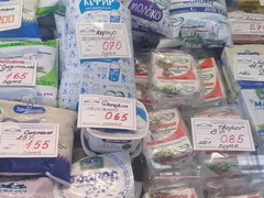 Цены на продукты питания в Белоруссии, молочные продукты на рынке