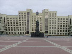 Что посмотреть в Минске, Дом Правительства