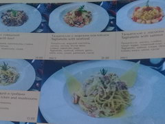 Prices for food at a restaurant in Minsk, Pastas