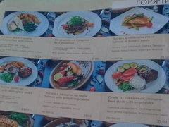 Prices for food at a restaurant in Minsk, Main meat dishes