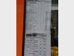 Food prices in Minsk in Belarus, Belarusian street food