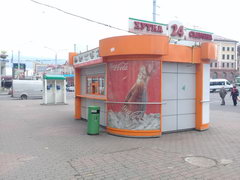 Food prices in Minsk in Belarus, stall with street food