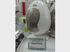 Prices for things in Belarus in Minsk, Fan heater Knight