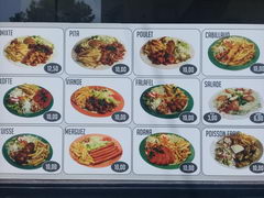 Цены на еду в Брюсселе в Бельгии, Арабские обеды