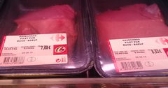 Стоимость мяса в Бельгии, дорогая отборная говядина в супермаркете