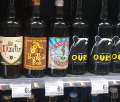 Цены на сувениры в Бельгии, Пиво 0.7л
