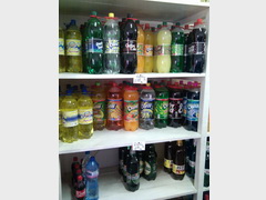 Grocery prices in Bulgaria, Soda