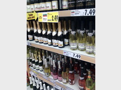 Стоимость алкоголя в Болгарии, Шампанское