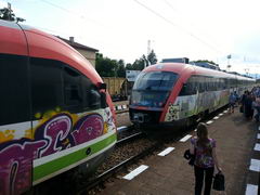 Транспорт в Софии в Болгарии, Поезд 2 класса