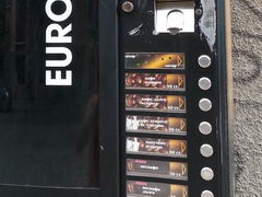 Цены на еду в Болгарии в Софии, Кофейный автомат
