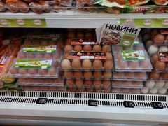 Стоимость продуктов в Болгарии в супермаркете, Яйца