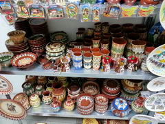 Покупки в Софии, Сувениры в Болгарии