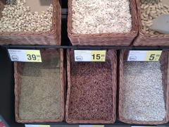 Cost of food in Bosnia and Herzegovina , Sell seeds
