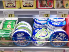 Цены на продукты в Боснии и Герцеговине, Сыры