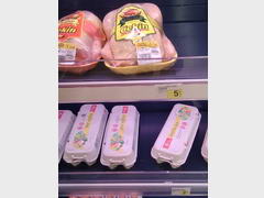 Цены на продукты в Боснии и Герцеговине, Яйца и курица