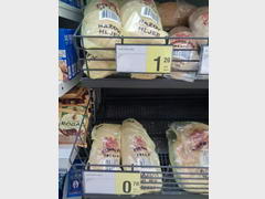 Цены на продукты в Боснии и Герцеговине, Хлеб