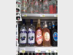 Цены на алкоголь в Боснии и Герцеговине, Водка и настойки
