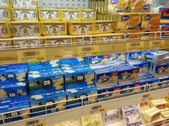 Brunei supermarket, Butter 