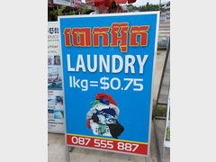 Цены в Камбодже, Стоимость стирки белья