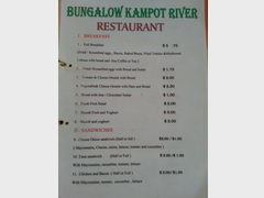 Eating cost in Cambodia, Prices in the restaurant, breakfast