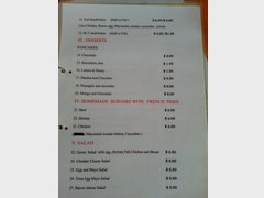 Цены на еду в Камбодже в ресторанах, Ресторанные цены, десерты салаты
