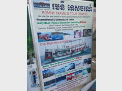 Экскурсии в Камбоде в Кампоте, Цены на различные морские туры