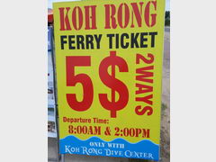 Excursions in Kampot in Cambodia, The ferry to the island of Koh Rong