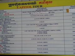 Камбоджа, Пномпень, транспорт, Расписание Capitol Tour