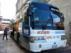 Камбоджа, Пномпень, транспорт, Автобус Capitol Tour