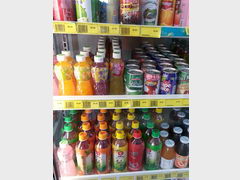 Цены на продукты в Камбодже, Разные напитки
