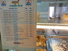 Eaatery food prices in Cambodia, Price-list of eatery for locals