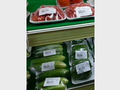 Стоимость продуктов в Камбодже, Овощим