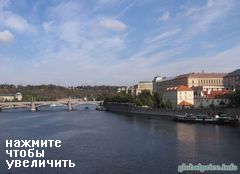 Отдых в Праге, Река Влтава