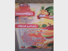 Cafe prices in Montenegro, Juices