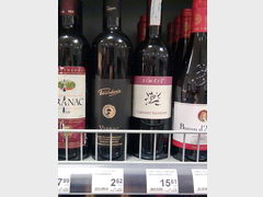 Цены на алкогольв Черногории в Будве, Вина