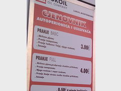 Цены на транспорт в Черногории, Цены на автомойке