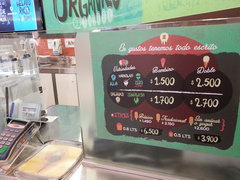 Cafes and restaurants prices in Chile, Ice cream 