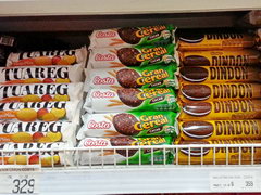 Food prices, Cookies in Chile 