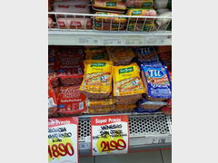 Цены на продукты в Чили, Колбасы